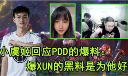 黑暗爆料小视频,背后真相令人震惊